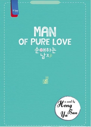 Man of Pure Love