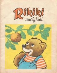 Rikiki nuotykiai (Paperback)