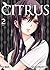 Citrus, Vol. 2 by Saburouta