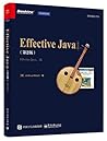 Effective Java