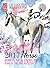 Fortune & Feng Shui 2017 HORSE