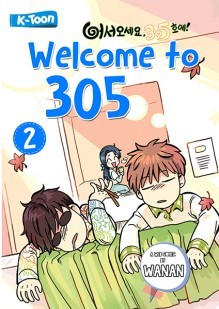 Welcome to 305 Vol. 2 (Welcome to 305 #2)