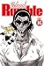 School Rumble Vol. 16