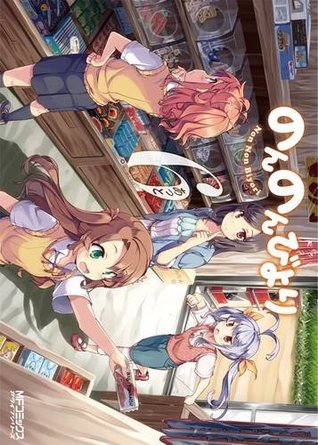 Non Non Biyori Vol. 6 (Paperback)