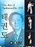 The Art of Taekwon-Do ITF