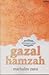 Gazal Hamzah: Sehimpun Puisi
