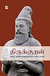 Thirukkural