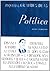 Política by Anne Perkins