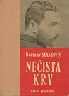 Nečista krv