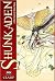 Shunkaden: A Nova Lenda de Chun Hyang