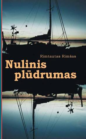Nulinis plūdrumas
