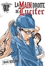 La Main droite de Lucifer Vol. 2 by Naoki Serizawa