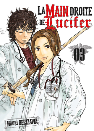 La Main droite de Lucifer Vol. 3 (La Main droite de Lucifer, #3)