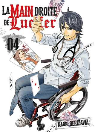La Main droite de Lucifer Vol. 4 (La Main droite de Lucifer, #4)