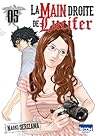 La Main droite de Lucifer Vol. 5 by Naoki Serizawa