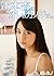 Hot Girl Picture Books Sex Nude Adult 5 Tsujimoto An by AVGARDEN