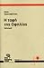 Η ταφή της Οφηλίας: Δίγλωσσ...
