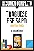 Resumen de "Tráguese Ese Sapo" (Eat That Frog), de Brian Tracy: Estrategias para tomar decisiones rápidas y mejorar la eficacia profesional (Spanish Edition)
