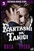 Fantasmi sul Tamigi (Victorian Horror Story, #3)