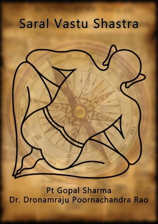 Saral Vastu Shastra