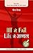 IIT Mein Fail, Life Mein Avval (Hindi)