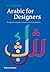 Arabic for Designers by Mourad Boutros