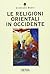 Le religioni orientali in Occidente