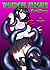 Tentacle Master (Book 3)