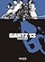 Gantz/13 (Gantz, #13)