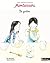 Le goûter - Petite histoire pédagogie Montessori - Dès 3 ans ... by Eve Herrmann
