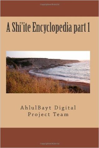 A Shi'ite Encyclopedia (ebook)