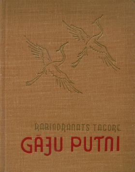 Gāju putni