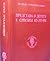 Представа о детету у српској култури