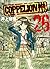 Coppelion Vol. 26 (Coppelio...