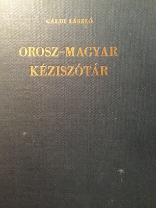 Orosz-Magyar Kéziszótár