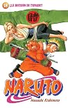 Naruto #18 by Masashi Kishimoto