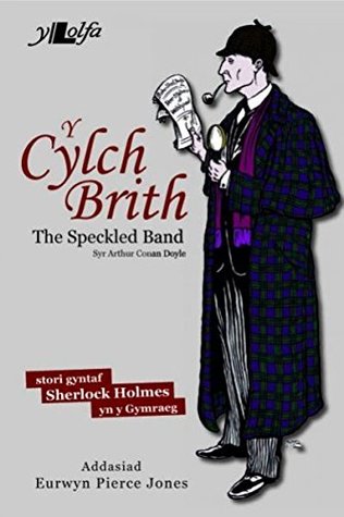 Y Cylch Brith