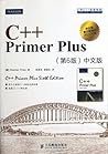 C++ Primer Plus Sixth Edition (Chinese Edition) C++ Primer Plus Sixth Edition (Chinese Edition)
