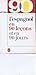 Méthode 90- L'espagnol En 90 Leçons Et En 90 Jours (Le Livre de Poche, # 2299)