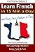 Learn French in 15 Min a Day and Enjoy Your Vacation to Paris by Patrick Drake
