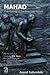 MAHAD: The Making of the First Dalit Revolt