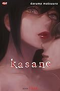 Kasane Vol. 4