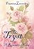 The Tryst by Frances Lovering