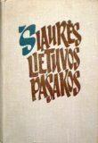 Šiaurės Lietuvos pasakos (Hardcover)