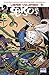 Usagi Yojimbo: Senso #4 (Usagi Yojimbo Senso)