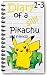 Diary of a Silly Pikachu Co...