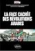 La face cachée des révolutions arabes by Ahmed Bensaada