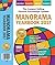 Manorama Yearbook 2017 by Malayala Manaorama