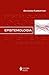 Epistemologia (Portuguese Edition)