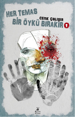 Her Temas Bir Öykü Bırakır 1 (Paperback)